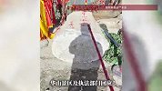 华山南峰论剑石被拆除，官方回应