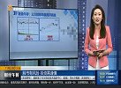 央行报告传递货币政策“稳”基调 包吃流动性合理充裕