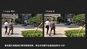 谁是手机里的相机之王？Galaxy S9+ VS iPhone X