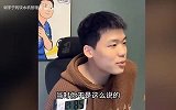 博主向阿莫林道歉：输给格林斯比是曼联的妙招 单线是最大优势