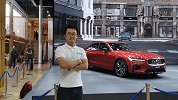 北欧“养生座驾”终于到来 阿汤锅快评沃尔沃S60