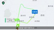 马航回应MH319起飞后返航：机械问题，维修好后已重新起飞