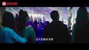 《变5》连冠，杨幂霍建华《逆时营救》三天破亿
