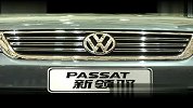 更为年轻化 PASSAT新领驭