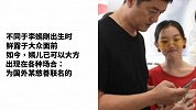 李亚鹏透露暂无回演艺圈打算，李嫣追的星都不认识