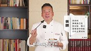适合小姐姐的广东靓汤，喝完满脸红光。坚哥喊你来喝汤了