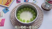 满满夏日感的青提慕斯蛋糕，颜色超清新~