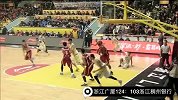 CBA-1314赛季-常规赛-第21轮-浙江广厦vs浙江稠州银行-合集