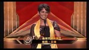 20150118-第15届 全球演艺名人满意度调查 发布盛典 -宣传片