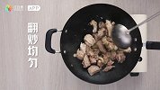 不可辜负的美味，弹牙爽口的台湾牛腩牛筋面！
