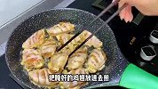 一口入魂！咸蛋黄鸡翅咸香适口，简单做法轻松搞定