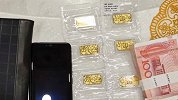 20根金条和3万现金被粗心旅客忘在火车上 接到警方电话才察觉