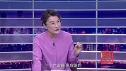 《信用中国》义理林 科技之光 智创未来