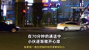 小伙情绪低落拨打110，“我感觉好难需要被爱”，警官暖心安慰70分钟