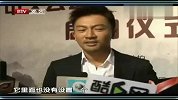 苏有朋获“第十三届电影表演艺术协会特别奖”