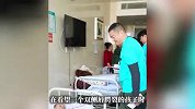 李亚鹏分享女儿照片安慰唇腭裂患儿妈妈：我女儿跟她一样，现在20岁恢复得很好