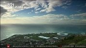 足球-15年-南非承认支付国际足联巨款 否认用于行贿世界杯-新闻