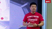 UFC-18年-【八角笼360】UFC新加坡站看点全方位解析-专题