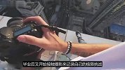 男子爬上百米高楼秀技术，险啊！