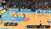CBA-1314赛季-季后赛-总决赛-第3场-北京金隅81：92新疆广汇-精华