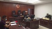男子被约饭买单时朋友跑了 拒绝支付全额餐费被起诉