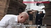 买时以为“五粮液”，到手一看“五稂液”，我国摧毁特大假酒网络：涉案金额2.6亿元