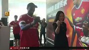 英超-1617赛季-人气不减当年 曼联双星现身上海-新闻