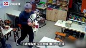 男子吃完酸辣粉，倒光整罐辣椒油就跑，店家追出600多米