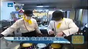 生活-秋季养生.饮食宜酸不宜辣