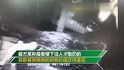 醉酒男子高空抛下洗衣机砸毁轿车：看没人才敢扔的