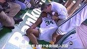 科比纪录片第三集：08年被凯尔特人血虐的阴霾
