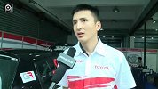CTCC-14年-广汽丰田雅力士L致炫车队老板张程采访 谈准备期的种种酸甜苦辣-专题