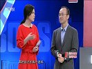 波士堂2018-20180113-同程旅游创始人董事长 吴志祥