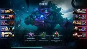 【雷锋杯】XTeam vs BM 风暴英雄第9赛季S组晋级赛