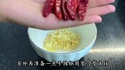 红薯叶不想清炒那就凉拌吧，这样拌出来鲜香入味，清爽解腻又下饭