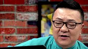《世界杯相声汇》第九期：董路深情献唱致敬内马尔 女儿高考成绩乐坏李欣