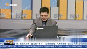 看清波浪结构