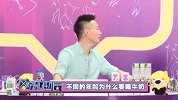 老少咸宜，喝奶无国界，营养不分年龄