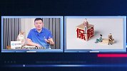 买到“假保单”损失百万，该如何辨别真假保单呢？