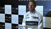 F1车手巴顿首次跨界微电影+演自己很自信