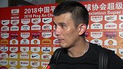 肖智：进球没想太多 并不是为建业而进球