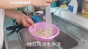 饭店水面筋为什么好吃？原来技巧全在视频里，饭店大厨教你新吃法