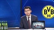 欧冠-1/8决赛次回合录播：巴黎圣日耳曼VS多特蒙德