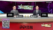 英超-1718赛季-《英超宝荐》第23期-曼城基本面优于切尔西 专家果断看好曼城主胜