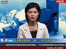 20100826-金融界-平深整合股权或“5换1” 对价方式引争议