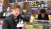 温州街头特色小吃“香橙雪梨汁”,清热去火味道真赞！