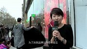 《ParisMADA ME》张静初LANCEL旗舰店淘包记