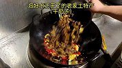 一道茄子蒸肉，吃出了妈妈的味道_这香味在口中回味无穷