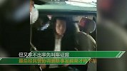 上海三男霸座网约车 拒不下车 警察来了依旧这般狂妄