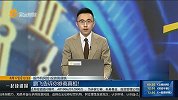 鹏飞告诉你券商真想！